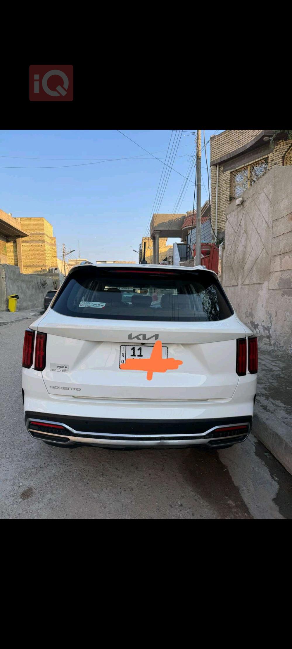 Kia Sorento